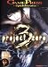 Project Zero 3 (L�sungsbuch)