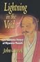 Lightning in the Void: The Authentic History of Miyamoto Musashi