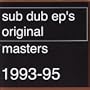 Sub Tool 4