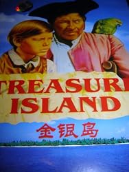 TreasureIsland(1950)