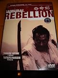Samurai Rebellion (1967) /Region Free DVD / Audio: Japanese / Subtitle: English, Chinese / Actors: Toshirô Mifune, Yôko Tsukasa, Takeshi Katô, Tatsuyoshi Ehara, Etsuko Ichihara / Directors: Masaki Kobayashi