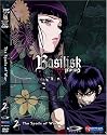 Basilisk, Vol. 2: The Spoils of War (Limited Edition)