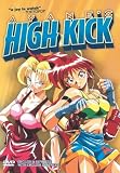 Ayane`s High Kick