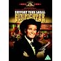 Support Your Local Gunfighter [DVD] [1971]