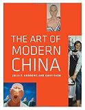 The art of modern China