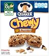 Quaker Chewy Granola Bar, S'mores, 8-Count Bars (Pack of 12)