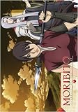 Moribito Part 1: Guardian of The Spirit Volume 3