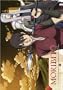 Moribito Part 1: Guardian of The Spirit Volume 3