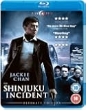 Shinjuku Incident [Blu-ray] [2009]