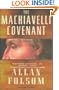 The Machiavelli Covenant