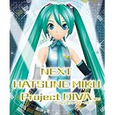初音ミク -Project DIVA- f 予約特典：デザイン保護フィルム（PlayStation(R)Vita専用）付き