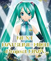 NEXT HATSUNE MIKU Project DIVA(²¾¾Î)ͽÌóÆÃŵ¡§¥Ç¥¶¥¤¥óÊݸî¥Õ¥£¥ë¥à¡ÊPlayStation(R)VitaÀìÍÑ¡ËÉÕ¤