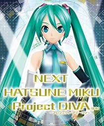 NEXT HATSUNE MIKU Project DIVA(仮称)予約特典:デザイン保護フィルム(PlayStation(R)Vita専用)付き