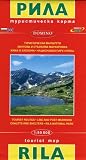 Rila Mountains (Bulgaria) 1:50,000 Hiking Map, GPS-compatible DOMINO