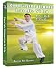 DVD : Taijiquan: Chen Style Lao Jia Yi L