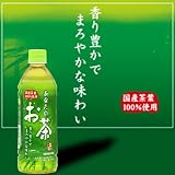 �T���K���A ���Ȃ��̂��� 500ml�y�b�g�{�g�� 24�{��2�Z�b�g (48�{)