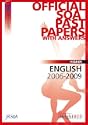 English Higher