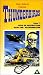 Thunderbirds Vol.15 Path of Destruction & Alias Mr Hackenbacker