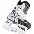 Reebok Extendable Youth Ice Hockey Skates