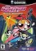 Powerpuff Girls: Relish Rampage - Pickled Edition NGC