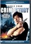 Crime Story