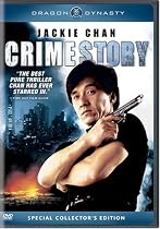 Crime Story