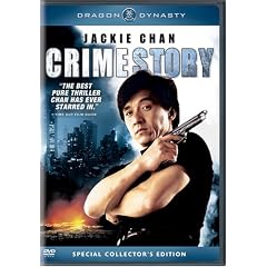 Crime Story by 