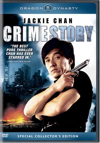 Crime Story by Jackie Chan