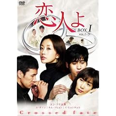 ���l�� DVD-BOXI