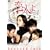 ���l�� DVD-BOXI