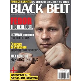 Black Belt (1-year) by