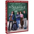 The Breakfast Club [2 DVDs] [UK Import]
