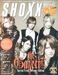 SHOXX (ショックス) 2010年 09月号 [雑誌]