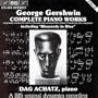 Gershwin: Piano Music