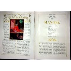 ドンセバスチャン Manoel は歴史のフランス語 1936 年を冒険します