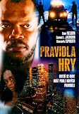 Fresh [DVD] [1994] DVD