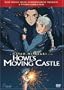 Howl's Moving Castle