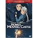 Howl's Moving Castle