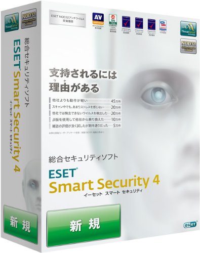 ESET Smart Security V4.0