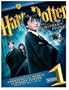 Harry Potter and the Sorcerer's Stone (Three-Disc Ultimate Edition)