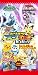 メディアファクトリー ポケモンスゴわざカンバッジ 1BOX(食玩)
