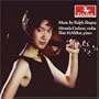 Music By Ralph Shapey