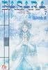 BASARA (7) (小学館文庫)