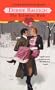 The Valentine Wish (Zebra Regency Romance)