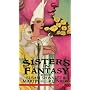 Sisters in Fantasy