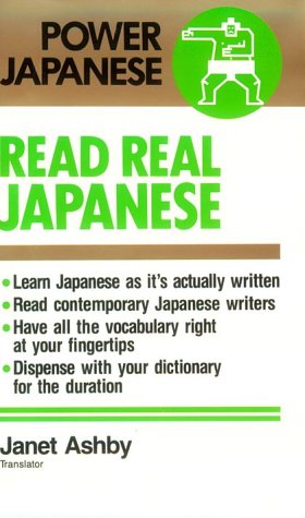 Japanese