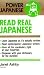 Read Real Japanese (Power Japanese)