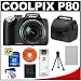 Nikon Coolpix P80 10.1 Megapixel Digital Camera with 18x VR Optical Zoom + 4GB SDHC Card + Card Reader + Spare EN-EL5 Battery + Digital Camera Case + Super Deal Exclusive Accessory Kit