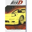 Initial D 1 (Initial D (Sagebrush))