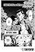 Battle Royale, Vol. 4